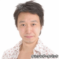 今村博の画像