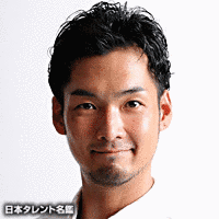 辞本直樹の画像