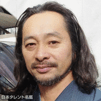 岩田貴代志の画像