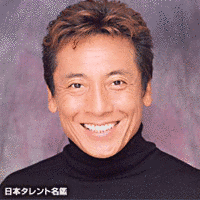 岩本恭生の画像