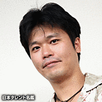 上田一軒の画像