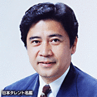 潮哲也の画像