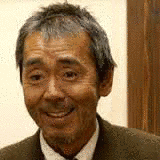 宇野重吉の画像