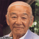 梅津昭典の画像