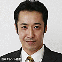 江藤大我の画像