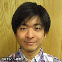 江成正元の画像