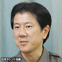 榎本たつおの画像