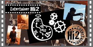 ENTERTAINERHI2の画像