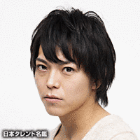 遠藤巧磨の画像