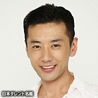 大浦龍宇一の画像