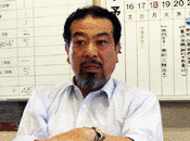大川修一の画像