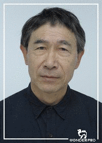 大久保鷹の画像