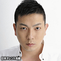 大藏基誠の画像