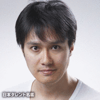 大沢健の画像