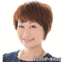 古崎杏の画像