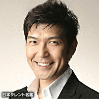 大澄賢也の画像