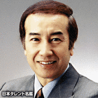 大竹修造の画像