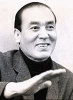 大友柳太朗の画像