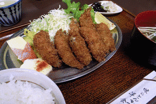 大富士の画像