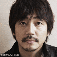 大森南朋の画像