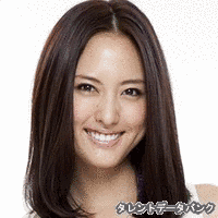 尾形歩の画像
