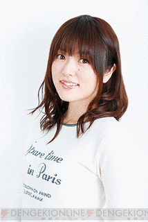 加隈亜衣の画像