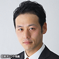 緒川尊の画像