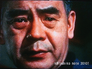 小栗一也の画像