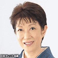 大橋芳枝の画像