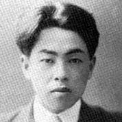 小崎政房の画像