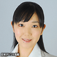 藤田みずきの画像