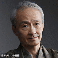 花王おさむの画像