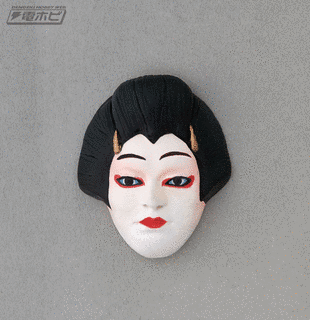 鏡勘平の画像