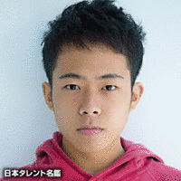 影山樹生弥の画像