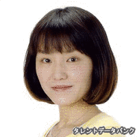 笠木泉の画像