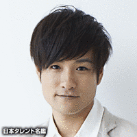 笠原秀幸の画像