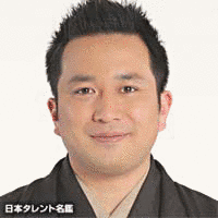 桂吉弥の画像