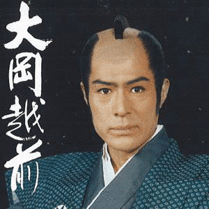 加藤剛の画像