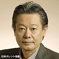 金房求の画像