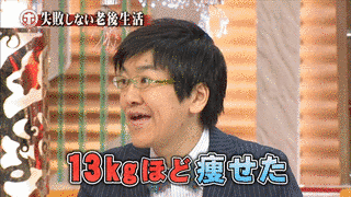 金子哲の画像