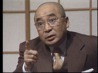 金子信雄の画像