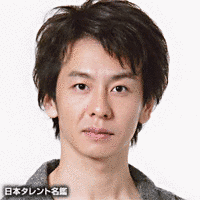 金子裕の画像