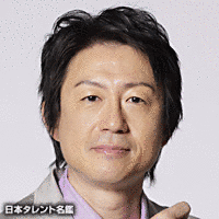 加納幸和の画像