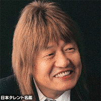 かまやつひろしの画像