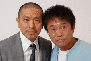 日本のお笑いコンビの画像