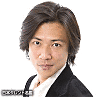 川端竜太の画像