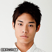 岸田タツヤの画像