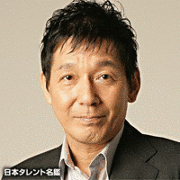 北見敏之の画像