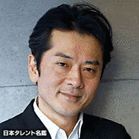 木下政治の画像