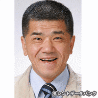 九太朗の画像